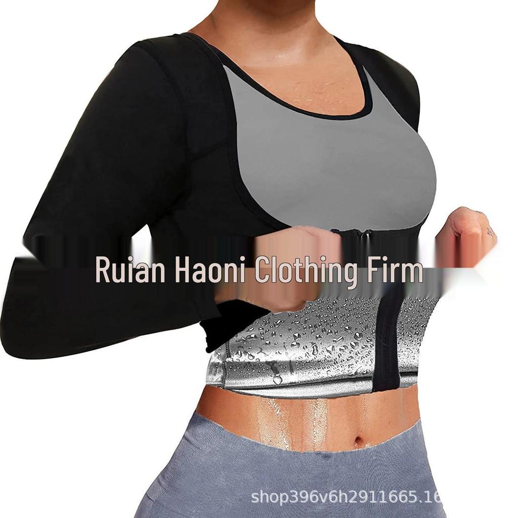 Damen Sport Schweißfördernde Taillenformer Weste - Bauchkontrolle & Push-Up Fitnessbekleidung