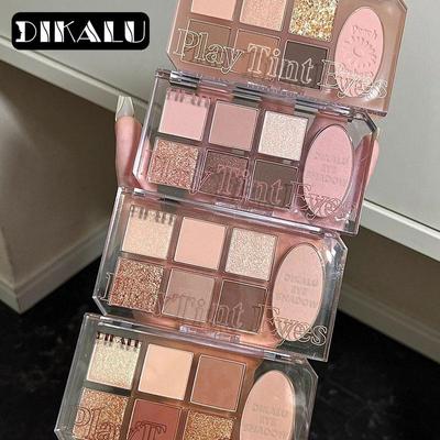 Dikalu 7 Color Eye Shadow Plate Pearly Matte Earth Color Eyeshadow Blush
