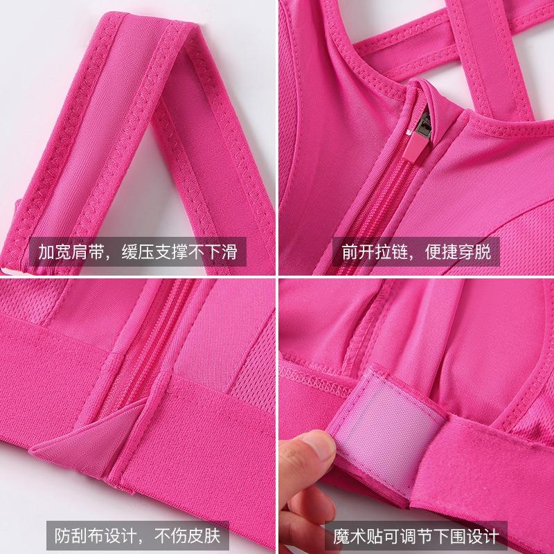 Reggiseno Sportivo da Donna Taglie Forti con Zip Regolabile Reggiseno da Yoga Senza Cuciture Schiena Incrociata Senza Ferretto