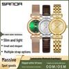 Sanda Elegant Retro Women's Quartz Watch - Light Luxury Small Fashion Timepiece