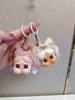 Little Leopard Cat Plush Keychain Blind Box Series - Trendy Vinyl Doll and Claw Machine Toy