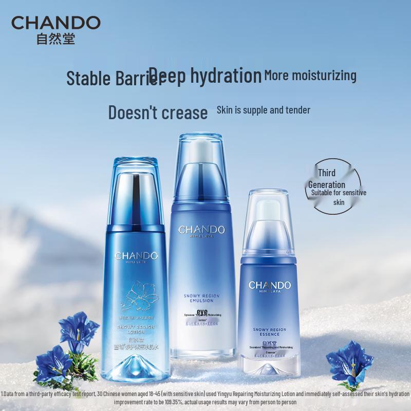 Chando Snow Region Repair Moisturizing 3-Piece Skincare Set