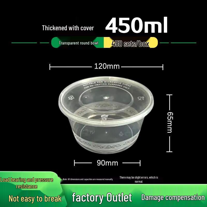 ZL 450ml Round Disposable Microwaveable Food Container