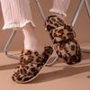 Leopard Print Cotton Slippers with Parallel Bars and Plush Slippers for Home Use, Cotton Slippers for Indoor Use, and Plush Slippers for Indoor Use