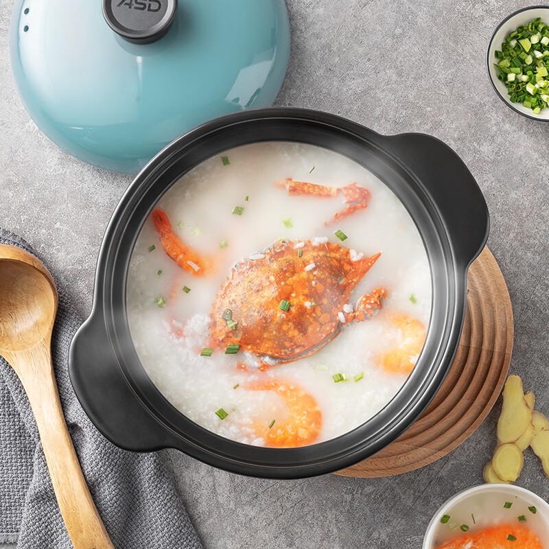 ASD Ceramic Stew Pot