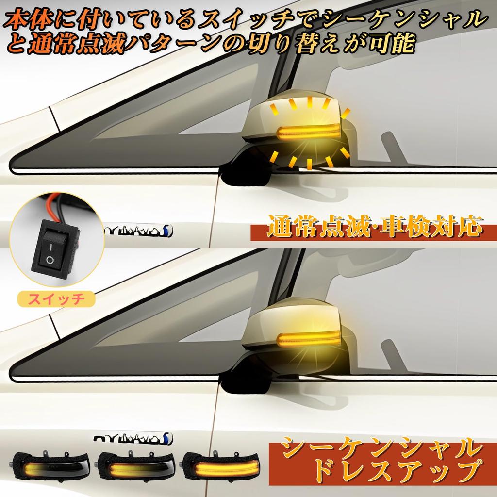 GemPro Sequential Side Mirror Turn Signals with Flowing Turn Signals of for 20 Series Vellfire and Late Vanguard Noah Estima Estima Hybrid Sienta