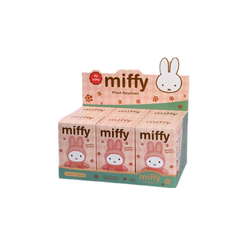 Disponibile Originale Serie Macaron Miffy Bellissimi Pendenti Seconda Generazione Personaggio Anime Festival Giocattoli Regali
