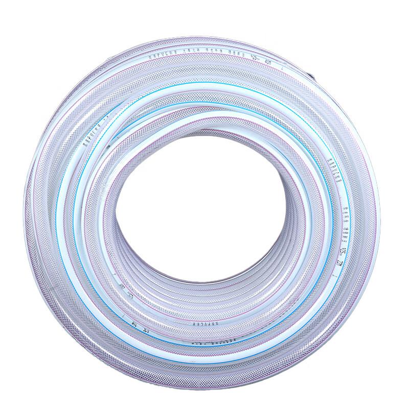 Feng Zhi Flexible PVC Water Hose