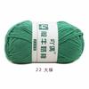 4 Strands Milk Cotton Medium Thickness Hand Knitted Crochet Doll Sweater Scarf Ball Of Thread Baby Wool