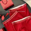 Lucky Gift Box: Men's Red Antibacterial Cotton-Feel Breathable Underwear
