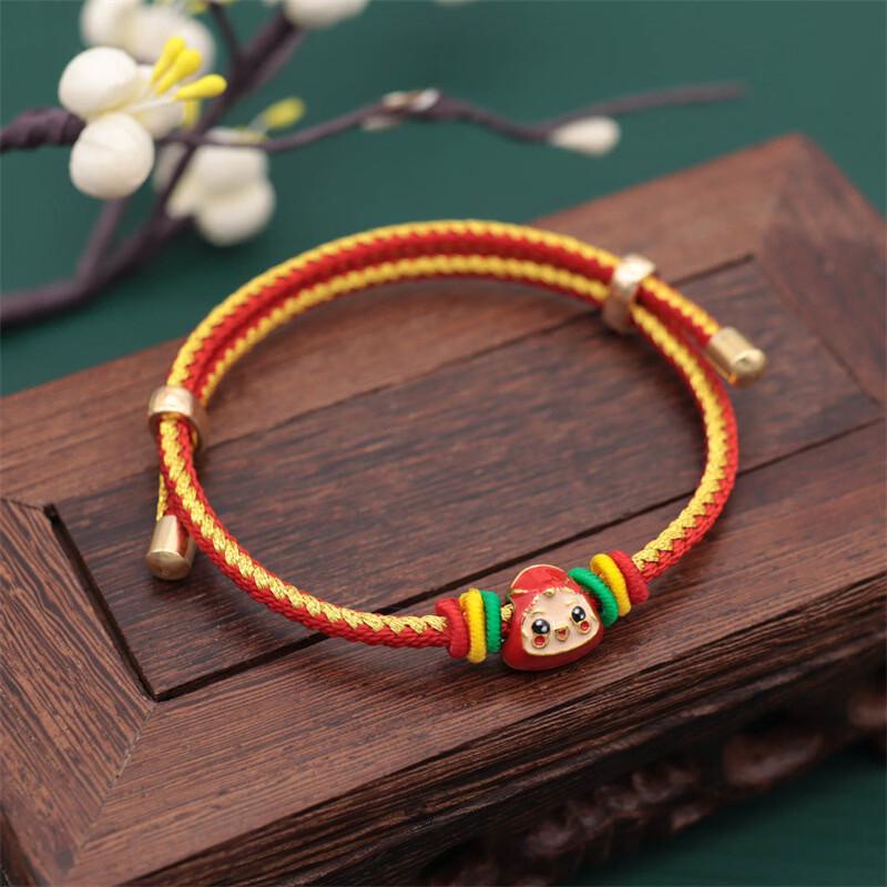 Dragon Boat Festival Five-Color Rope Bracelet with Zongzi Charm