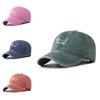 Cotton Vintage Dog Embroidered Baseball Cap With Curved Brim For Outdoor Casual Wear