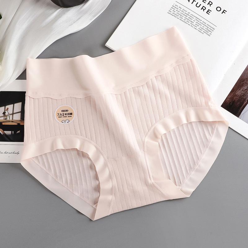 Plus Size Women's Antibacterial 7A Mulberry Silk Seamless High-Waisted Tummy Control Briefs