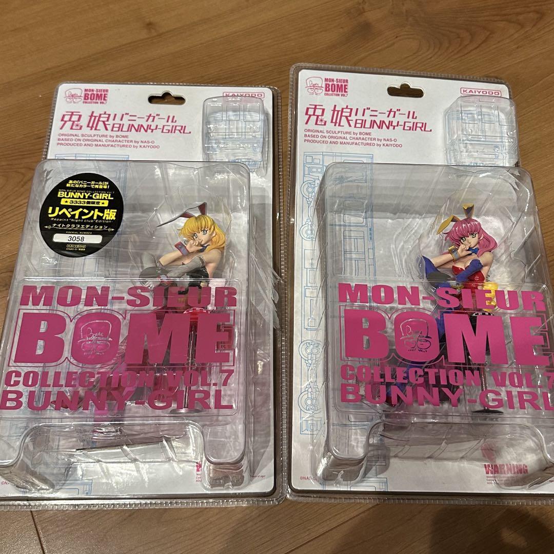 

[USED] BOME Collection Usagi Musume Bunny Girl Normal Version Repainted Version Figure