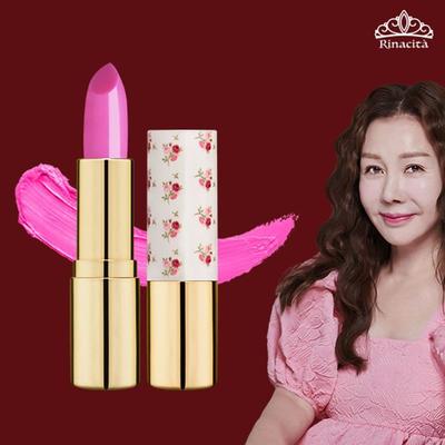 Rinarcita Tone-up Loose Stick Fuchsia Pink 4g