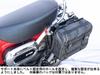 Kijima Bike Bag Support for Side Bags Steel Black Finish Ducks 125 ('22-/8BJ-JB04) 210-4965