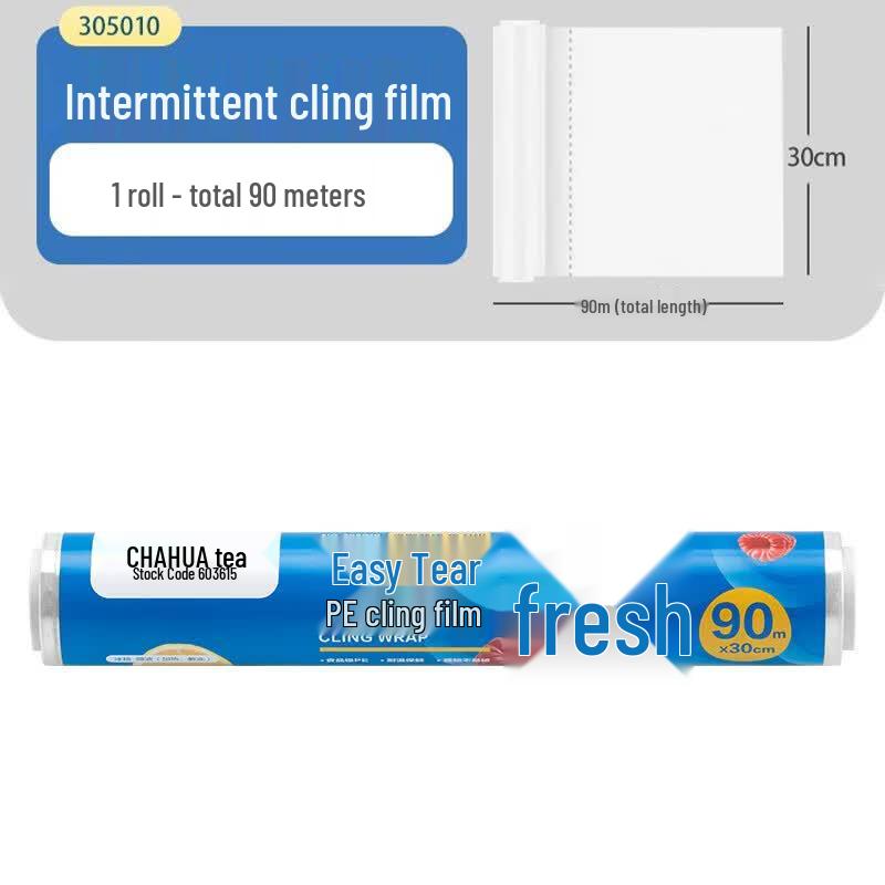 Camellia Easy-Tear Disposable Cling Film