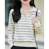 French Style Striped POLO Collar Long-sleeved Sweater for Women Lapel Sweater 2025 New Style Top