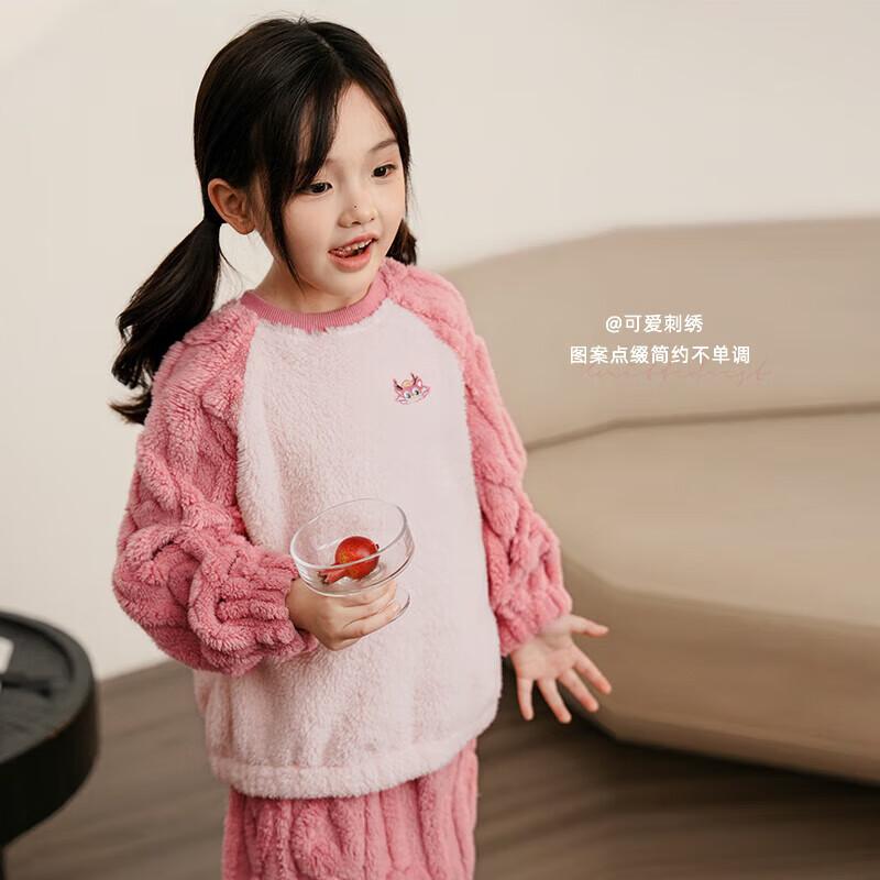 LUSON Chen Dazhu Girls  Winter Pajama Set 90