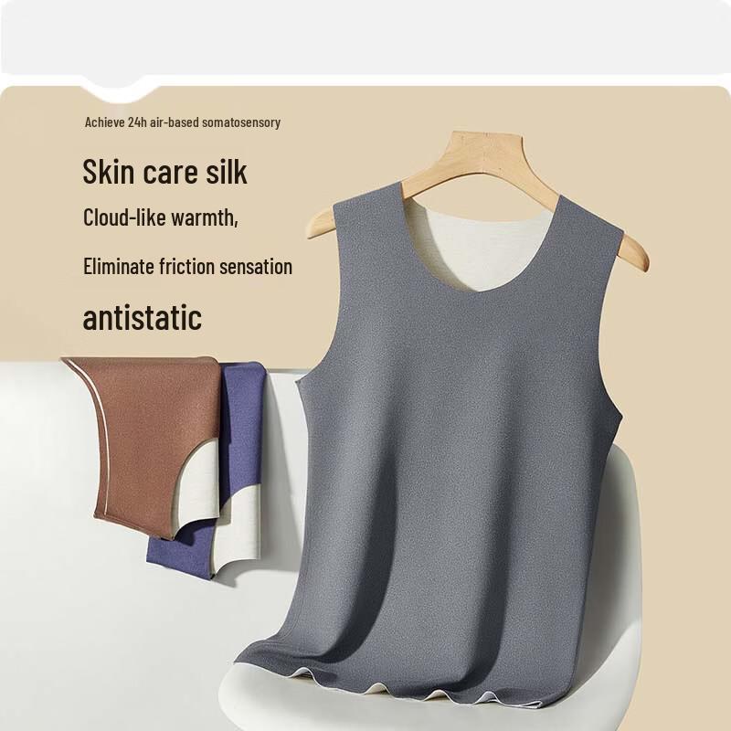 ROMON Men's Seamless Thermal Fleece-Lined Undershirt