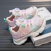 Unisex – Sneakers