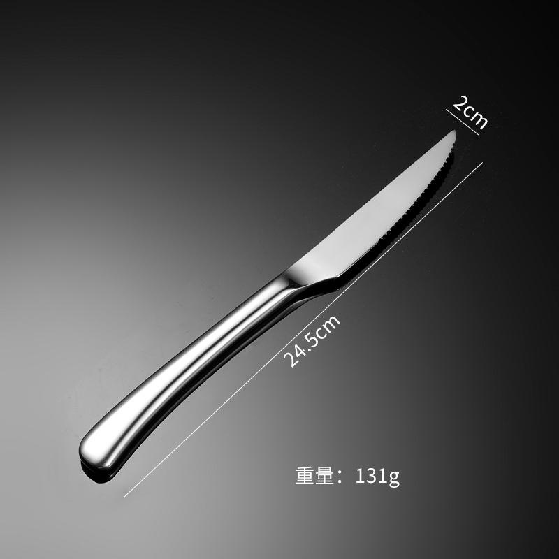 304 Stainless Steel Moonlight Knife, Fork and Spoon Tableware Set, Heavy Western Tableware Dessert Spoon Gift Set