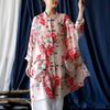Women's Ethnic Print Retro Stand Collar Midi Shirt with Frog Button, Sun Protection, Loose Fit, Plus Size Outerwear.
