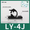 Self-Adhesive Adjustable Cable Clip Holder for Network Wire Management