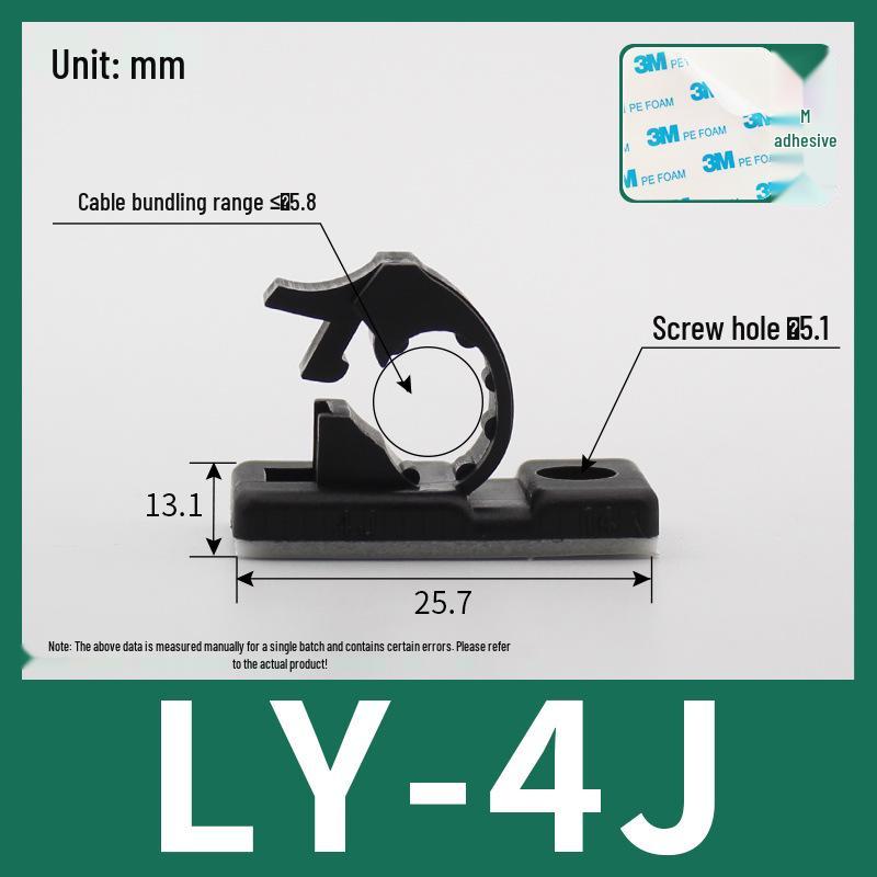 Self-Adhesive Adjustable Cable Clip Holder for Network Wire Management