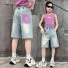 Summer Thin Pants Summer Clothes Jeans Versatile Cropped Pants Girls' Shorts