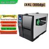 HPRT iX4L Industrial Label Printer (300dpi) CN Plug (adapter Included)