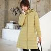 High-end Seamless New Light Down Jacket Medium and Long Women's Fashion Slim Hooded Jacket Autumn and Winter Tide