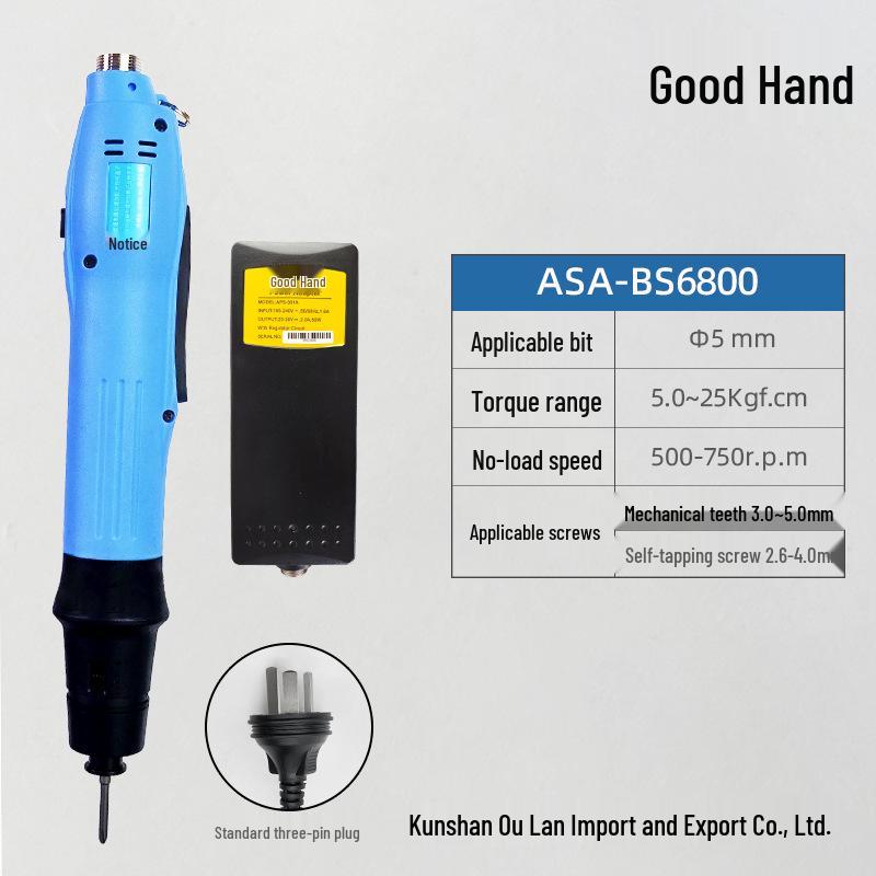 Good Helper ASA-BS6000 High Torque Automatic Electric Screwdriver