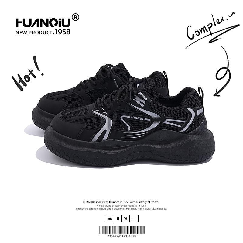 Global black sneakers women's summer 2025 new small black shoes mesh breathable shoes children's platform dad shoes