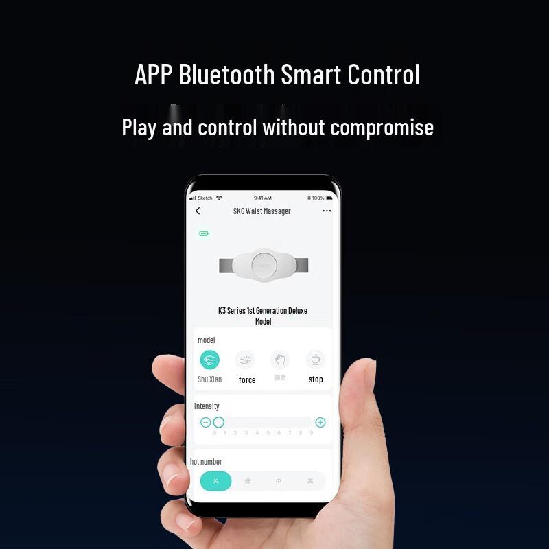 SKG Smart Wireless Lumbar Massager K3 Deluxe