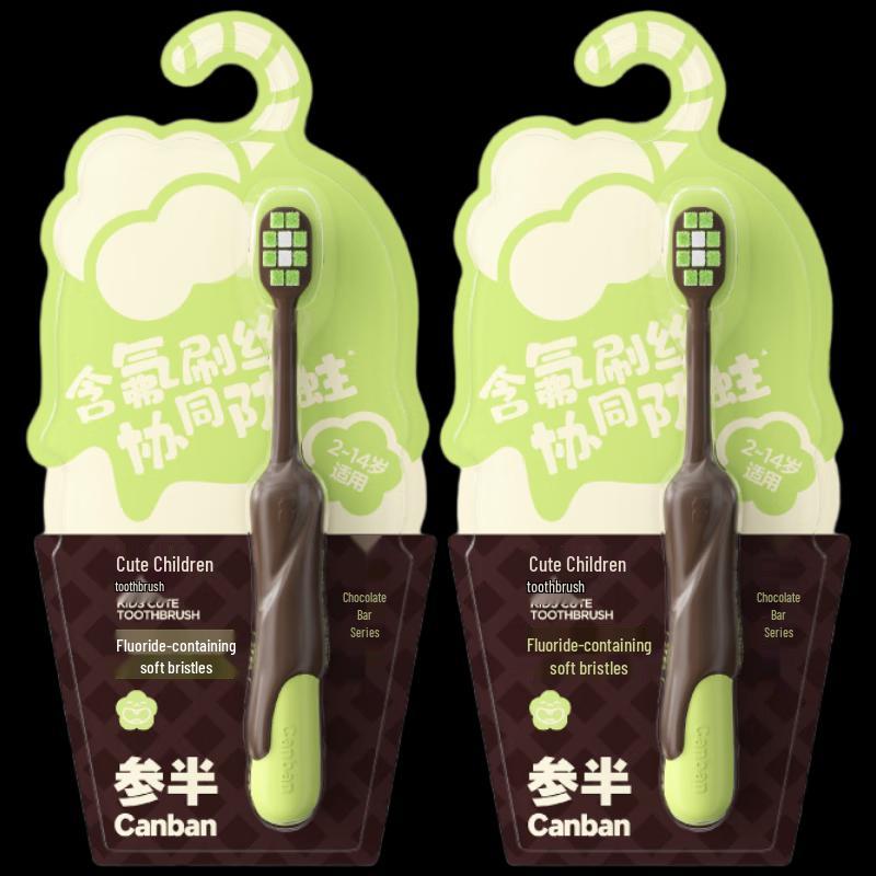 Samband Kids' Gentle Toothbrush 2-Pack Green