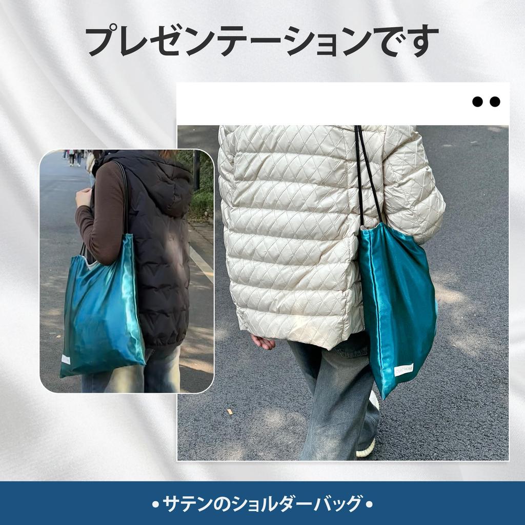 Silk Tote Bag with Thin Leather A4 Large Multiple Travel Jean Leather Strap [DGAZ] Zipper, Strap, Capacity, Lightweight, Storage, Plain, Shopping,