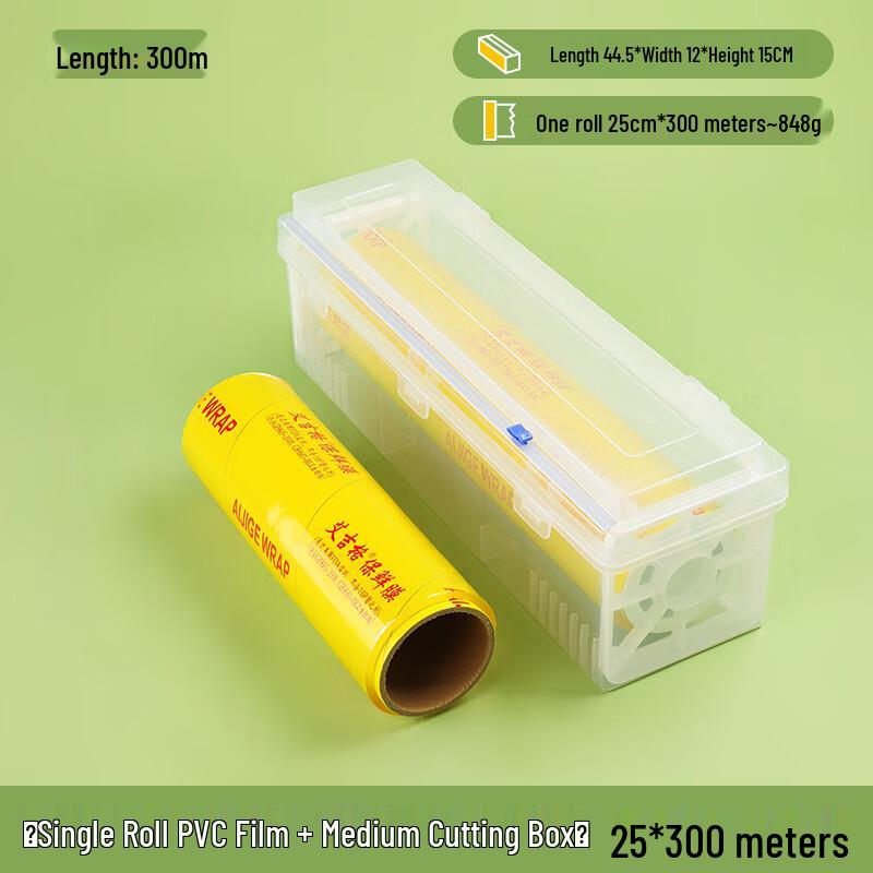 Wall-Mounted Cling Film Dispenser with Slider Cutter