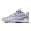 LeBron 21 EP Serenity