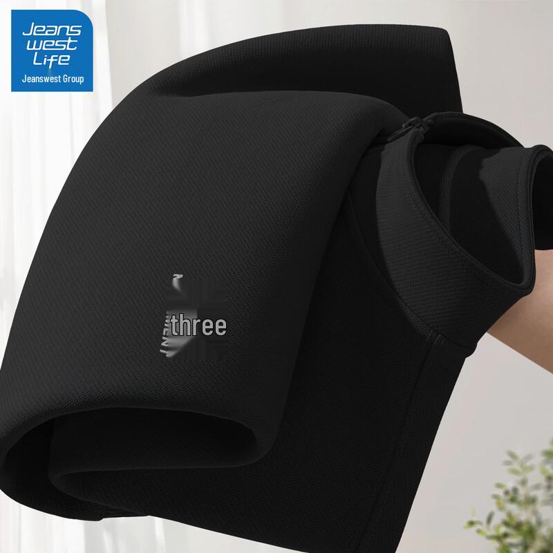 JEANSWEST LIFE Men's Loose Fit Half-Zip Pullover Sweatshirt