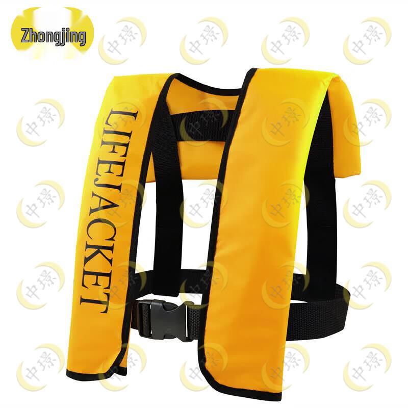 Zhongjing Adult Inflatable Life Vest