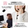 PLUS Earphone Jibuniro Mobile Small Headset Single Ear Pink TW-HS003 428-825