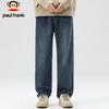 Paul Frank Men's Loose Straight-Leg Denim Jeans