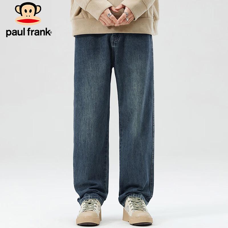 Paul Frank Men's Loose Straight-Leg Denim Jeans