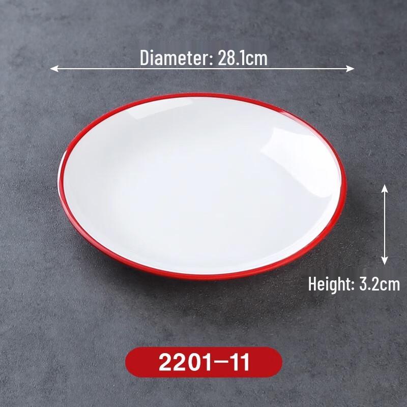 Commercial Melamine Round Dinner Plate Set
