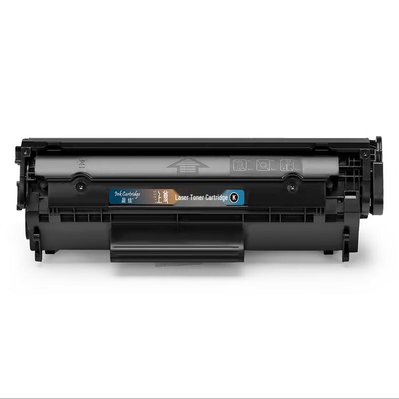 Compatible HP 12A Toner Cartridge (Q2612A)