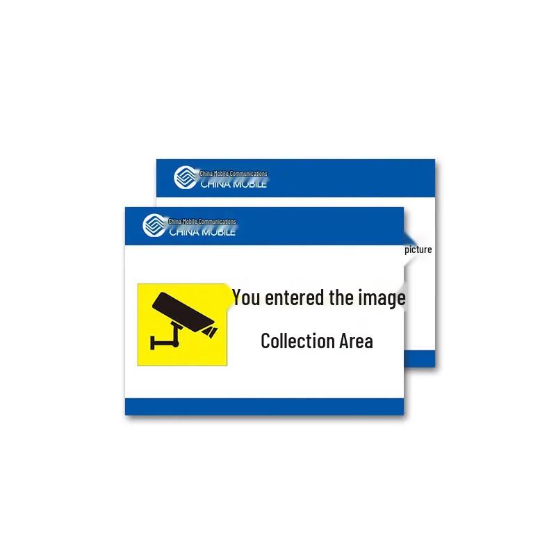 ZT-JB045 3mm Acrylic Image Acquisition Area Warning Sign