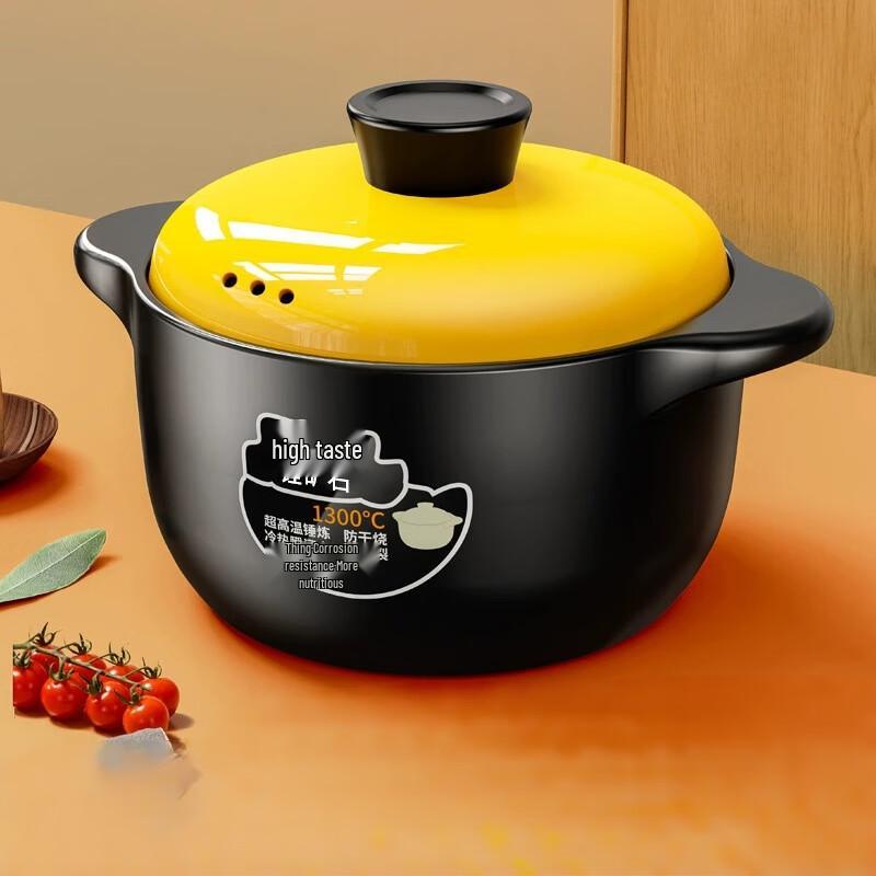 Хайшидике Высокотемпературный керамический горшок для тушения 1.3L health ceramic pot