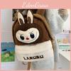 Kids Double Shoulder Cartoon Plush Backpack Student Large Capacity Schoolbag