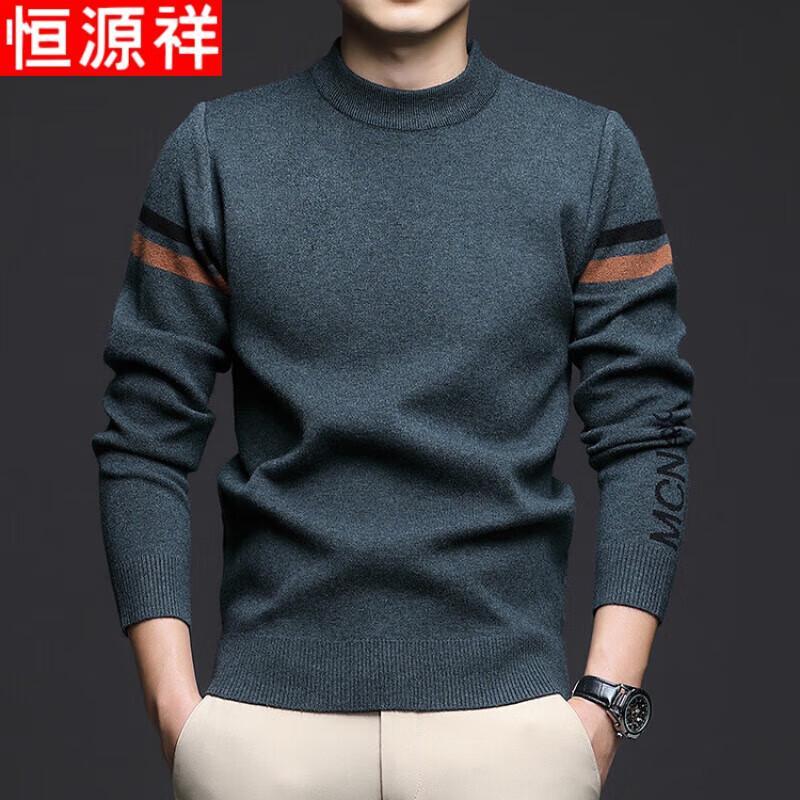 Hengyuanxiang Men's Long Sleeve Round Neck Sweater